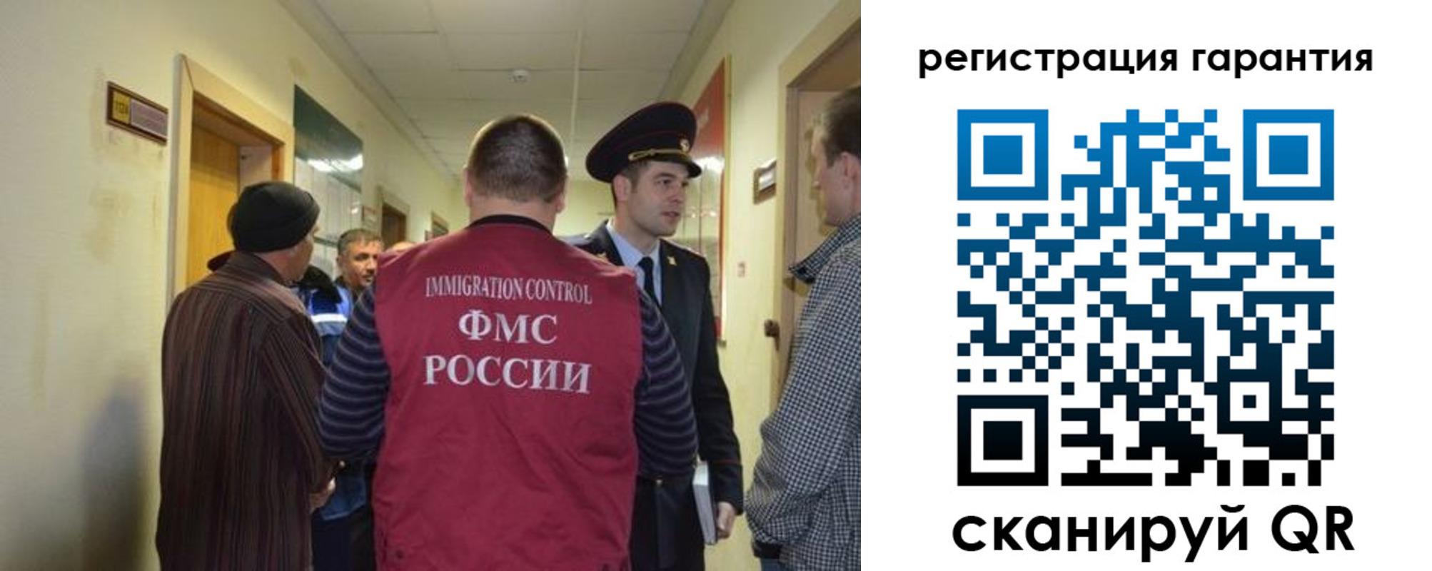 временная регистрация адрес в Елабуге