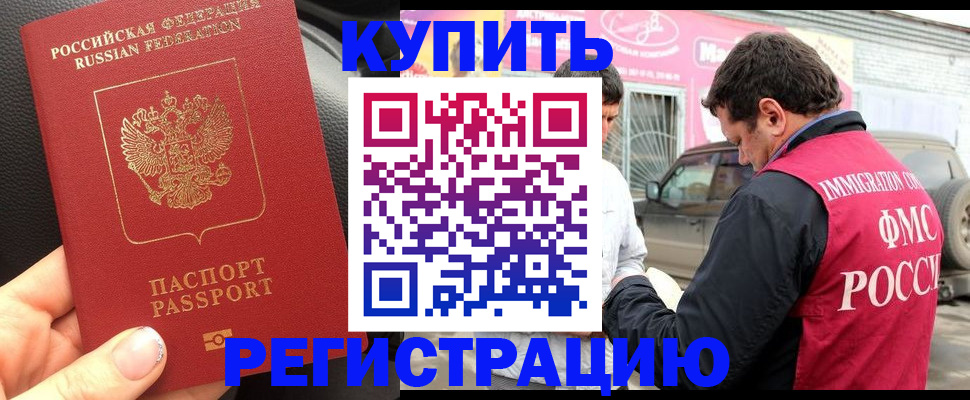 форма 3 в Елабуге